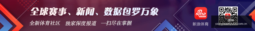 电竞战队春,季赛黑马,新阵容挑战,熊猫体育官网,熊猫体育App,熊猫体育直播,熊猫体育娱乐,熊猫体育平台,熊猫体育在线,熊猫体育数据,熊猫体育赛事分析