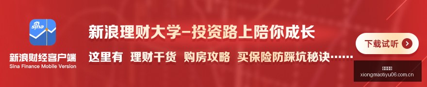 特朗普警告,美国庞巴迪,飞机销售或,熊猫体育官网,熊猫体育App,熊猫体育直播,熊猫体育娱乐,熊猫体育平台,熊猫体育在线,熊猫体育数据,熊猫体育赛事分析