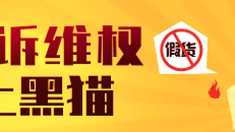大乐透第103期熊猫体育娱乐：历史同期号码深度解析大全