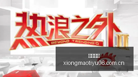 甜瓜顶薪加盟大：围绕核心三人组，球队将如何布局未来